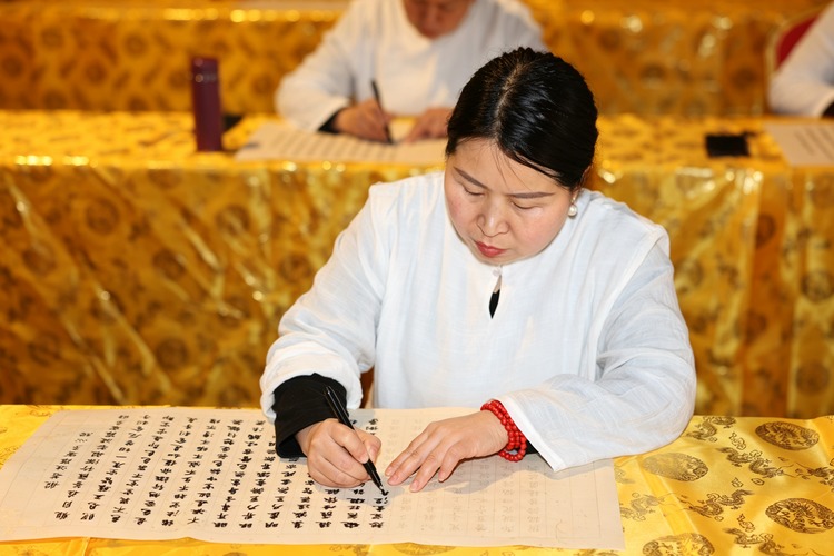Chinese Calligraphy and Mindfulness: The Ancient Art of Brush, Ink and Self-Cultivation