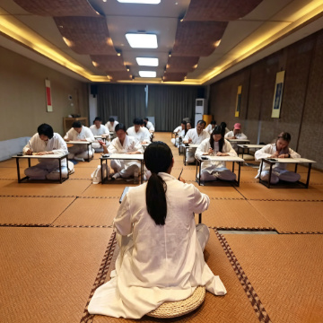 Intensive Cultural Retreat