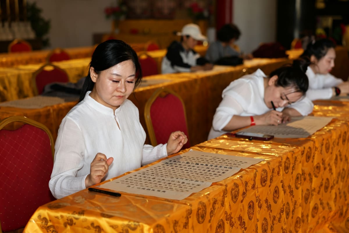 Temple Life